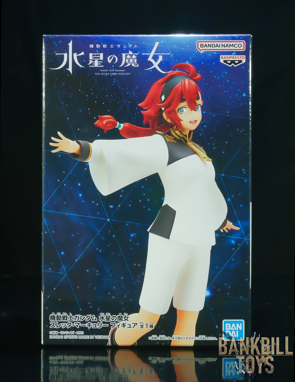 กันดั้ม Banpresto Bandai Spirits Mobile Suit Gundam: The Witch from Mercury Suletta Mercury Figure