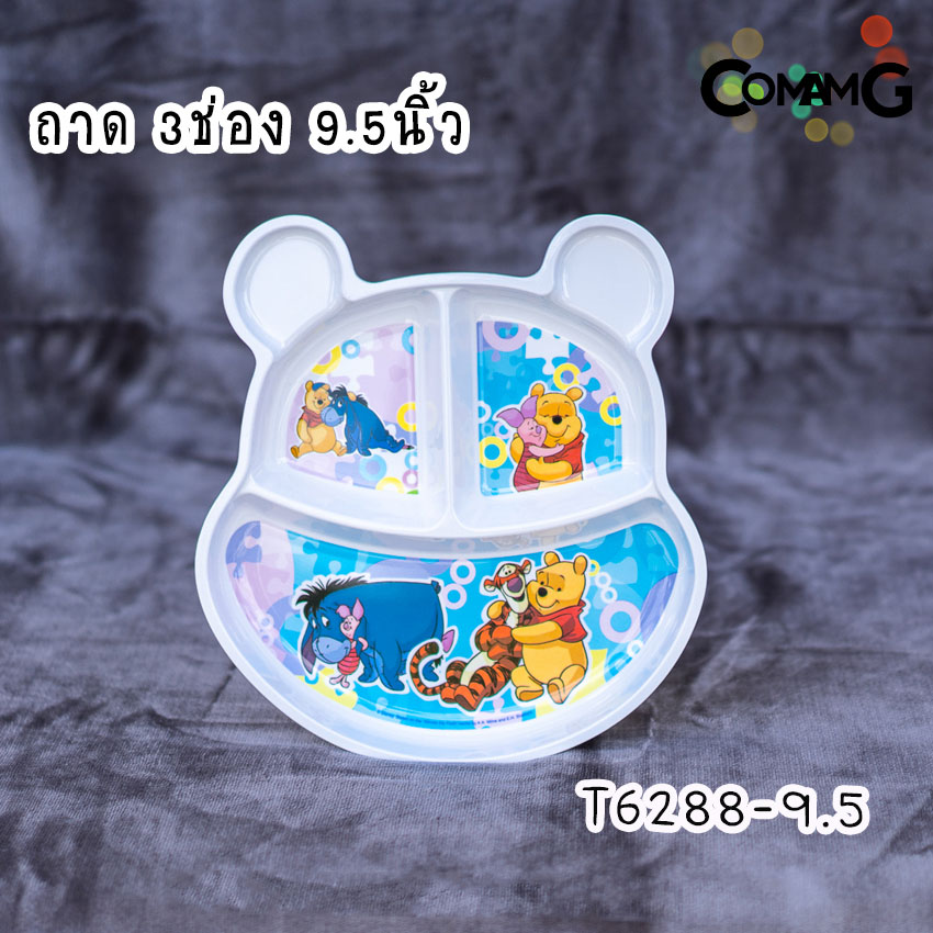 pooh jigsaws ช้อนส้อมเด็ก จาน ชาม แก้วน้ำเมลามีน ชุดเซ็ตอุปกรณ์ทานอาหารสำหรับเด็กลายหมีพูห์ จิ๊กซอว์ ลิขสิทธิ์แท้ ฟลาวเวอร์แวร์(Flower ware)