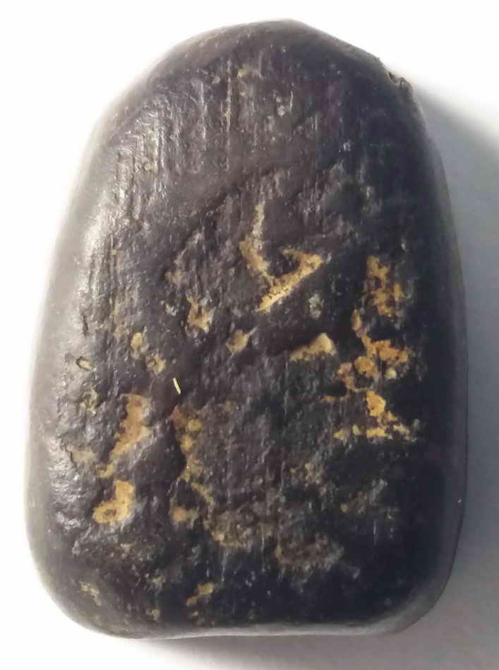 รหัสสินค้า พระกรุ 006 พระซุ้มกอ พิมพ์ใหญ่ ไม่มีกนก จ.กำแพงเพชร