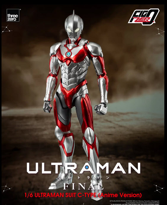 <Preorderถึง 25/6/2024 > 🔔เปิดรับPreorder มัดจำ 2250 บาท Figzero: Ultraman suit C type