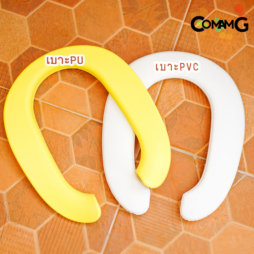 กระโถนเด็ก ชักโครกเด็ก กระโถนนั่งถ่าย กระโถนพกพา กระโถนเด็กฝึกขับถ่าย เบาะPU/PVC ลายน่ารัก พร้อมส่ง