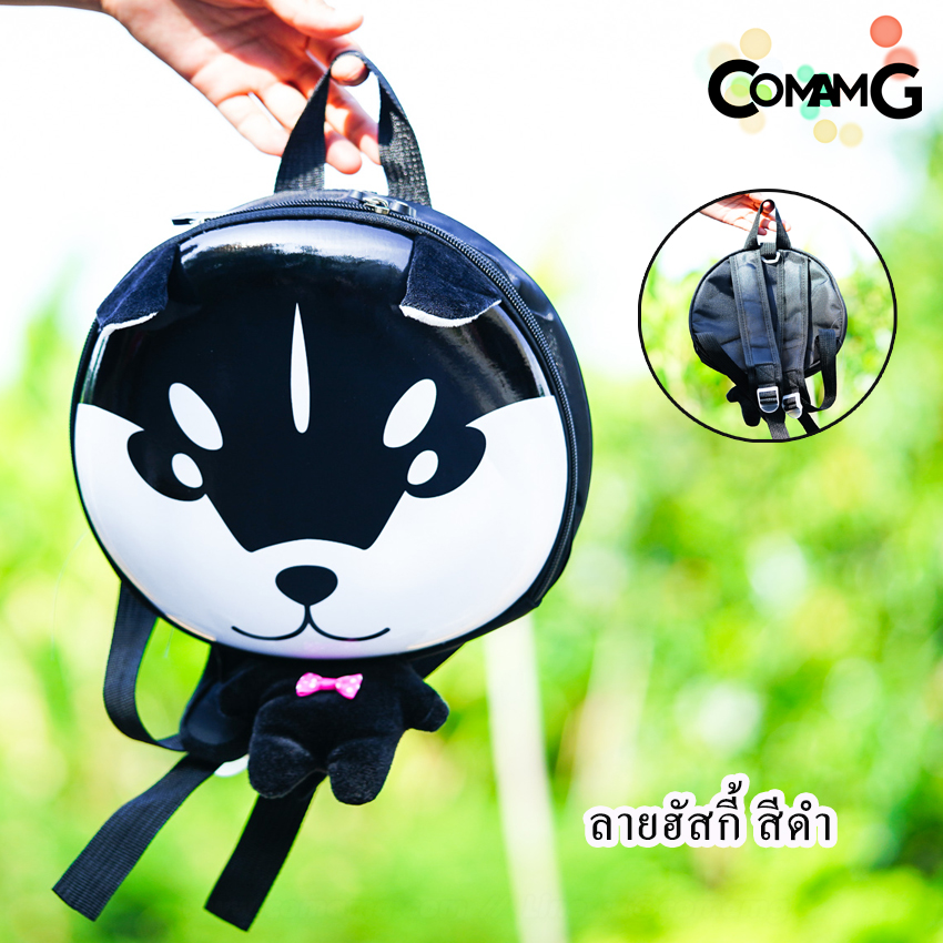 กระเป๋าสะพายหลังเด็กอนุบาล กระเป๋าไฟเบอร์กันกระแทก กระเป๋าไปโรงเรียนลายการ์ตูนน่ารักๆ พร้อมส่ง