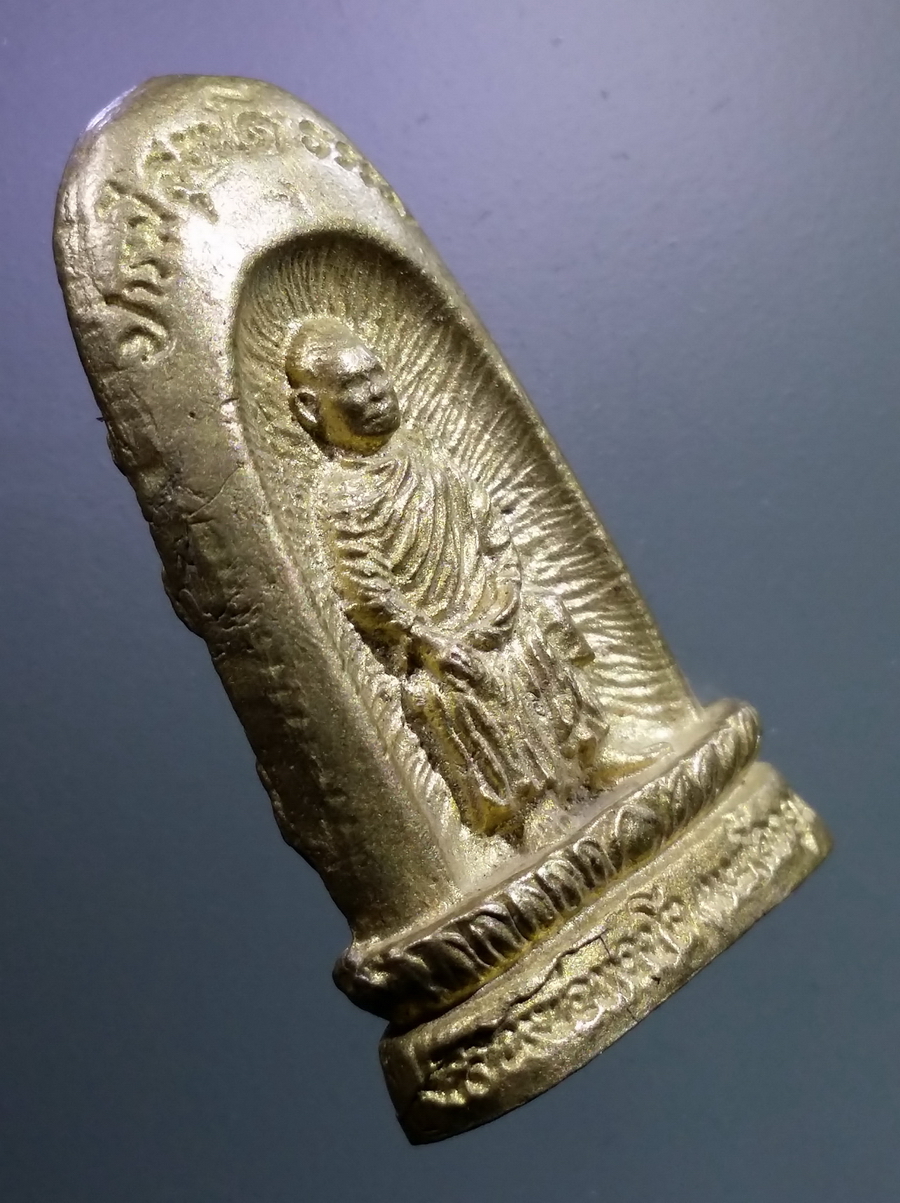 antig FB 92 เหรียญหล่อพระพุทธชยันโต หลวงพ่อทองโต เทพโลกอุดร เนื้อทองสตางค์