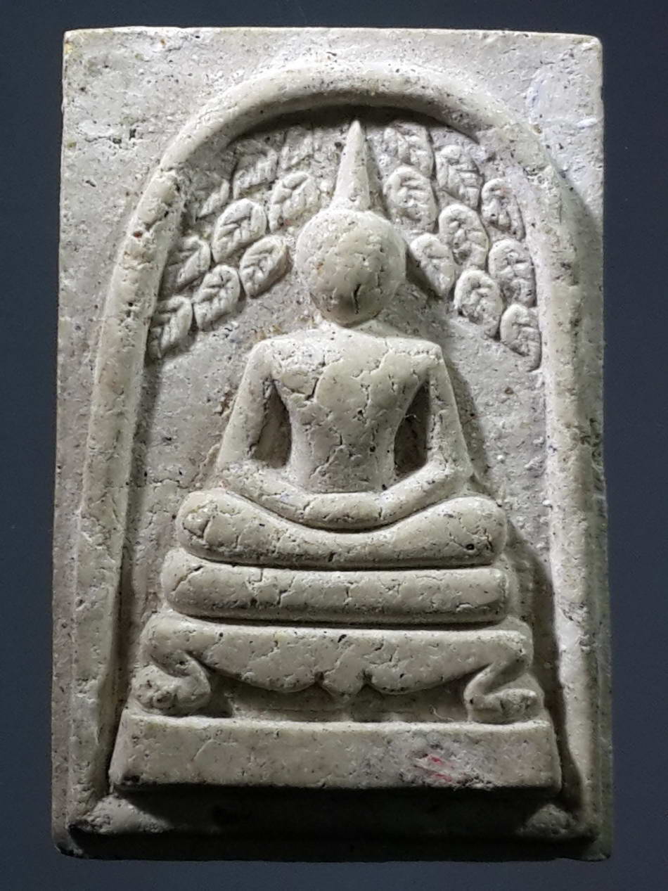 รหัสสินค้า พระสมเด็จ วัดต่างๆ 636 พระสมเด็จเนื้อผงผสมธนบัตร หลวงพ่อแนม วัดเขาหน่อ จังหวัดนครสวรรค์ สร้างปี 2540