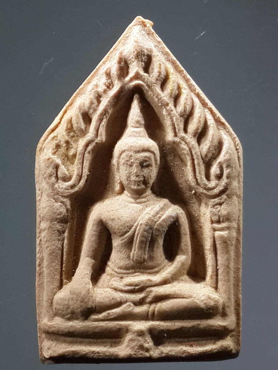 รหัสสินค้า พระเนื้อดิน เนื้อผง เนื้อว่าน 1590 พระพุทธเนื้อผง ห้าเหลี่ยม หลังยันต์ ไม่ทราบที่