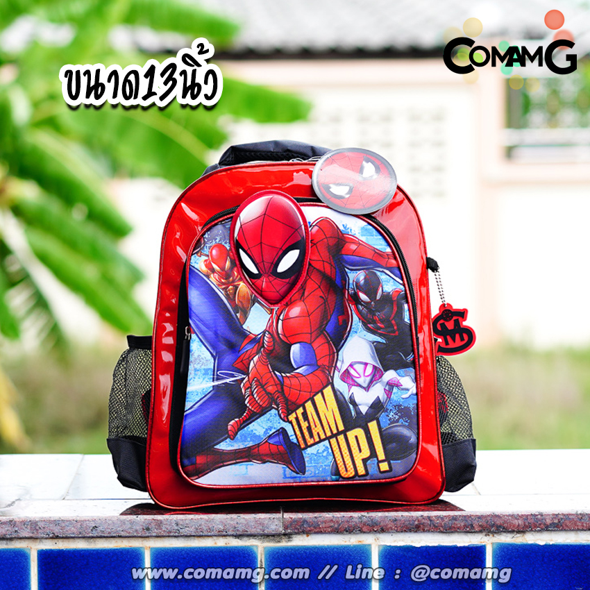 กระเป๋าสะพายหลังสไปรเดอร์แมน 12/13/14 นิ้ว (Spider-man) ลิขสิทธิ์แท้