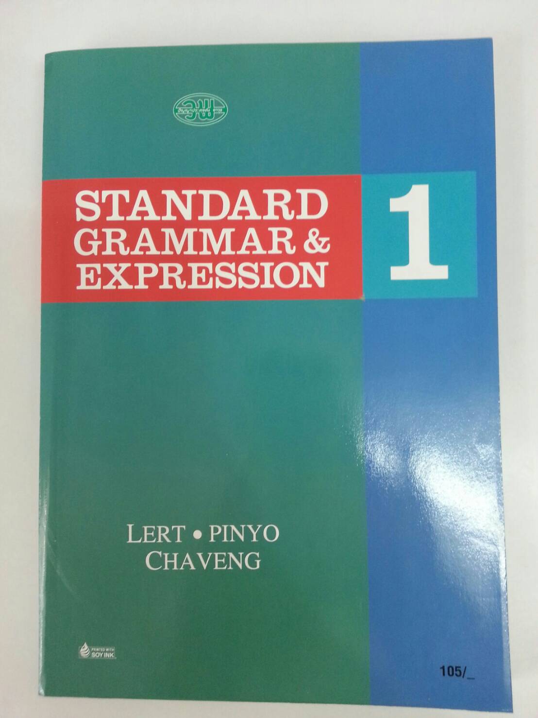 Standard Grammar & Expression 1