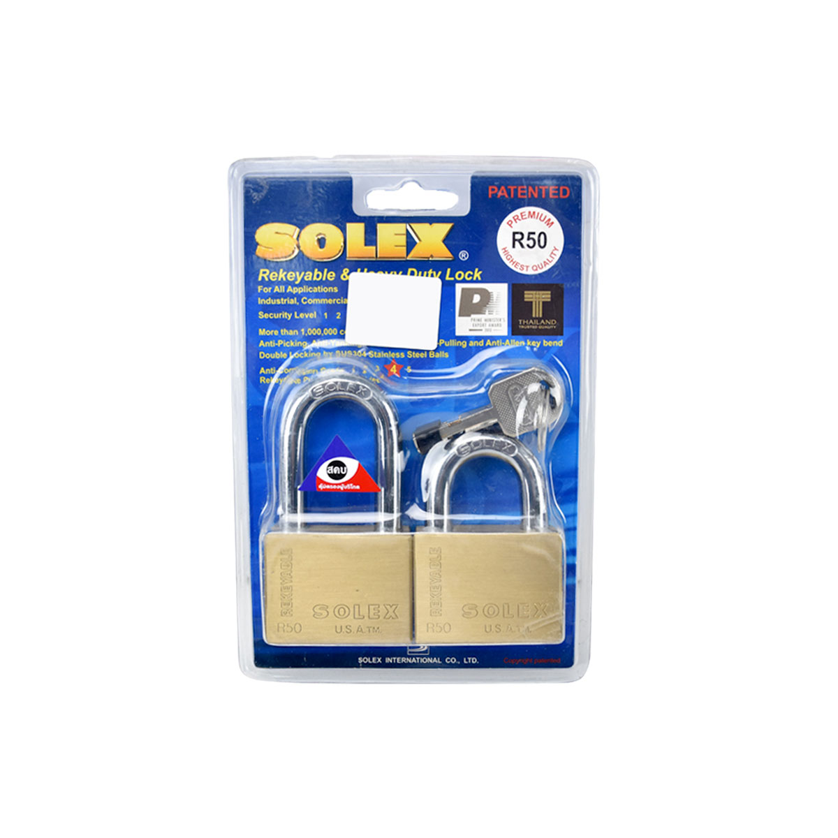 SOLEX กุญแจคล้อง KEY ALIKE 2:1 R 50,R L50