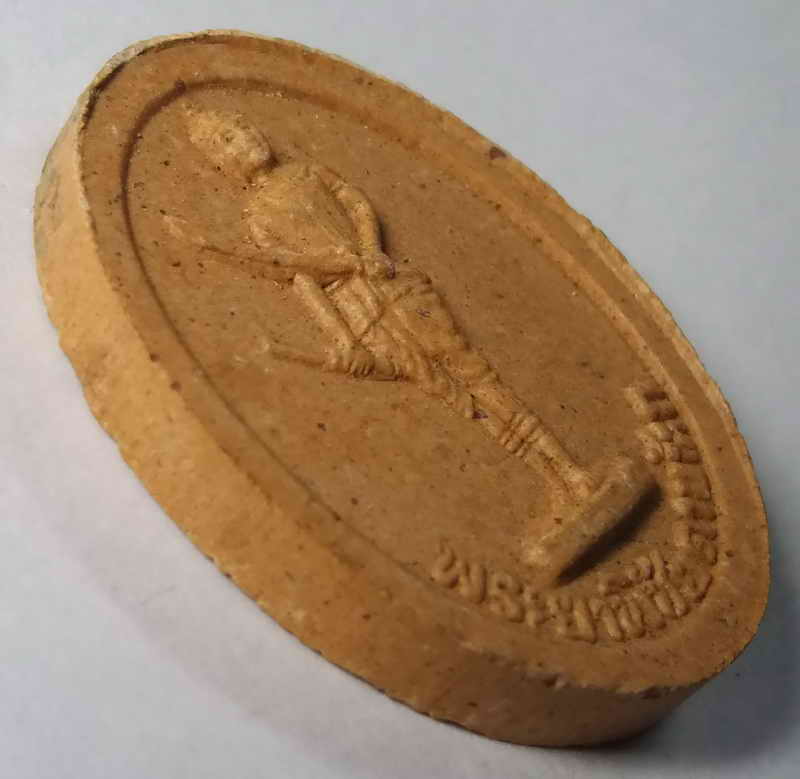 รหัสสินค้า อุตรดิตถ์ 001 พระยาพิชัยดาบหักเนื้อผง วัดเสาหิน อำเภอลับแล จังหวัดอุตรดิตถ์ สร้างปี 2536 หลังยันต์เกราะเพชร