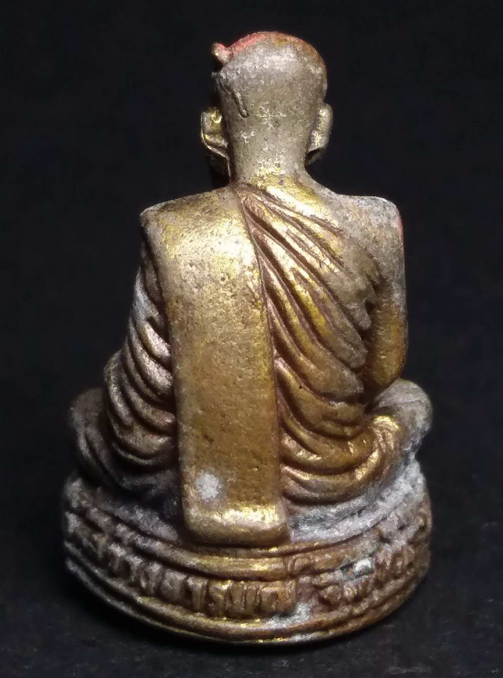 รหัสสินค้า พระกริ่ง พระหล่อ 147 รูปหล่ออุดกริ่ง หลวงพ่อเสน่ห์ วัดสว่างอารมณ์ จังหวัดอุทัยธานี ไม่ทราบปีที่สร้าง