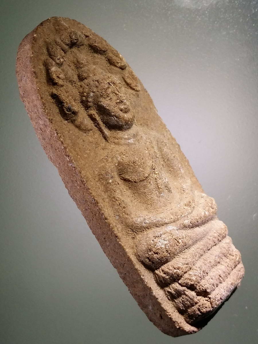 รหัสสินค้า พระไม่ทราบที่ 460 พระนาคปรกเนื้อว่าน ชื่อวัดด้านหลังอ่านไม่ออก ไม่ทราบที่ พระรายการนี้ให้เช่าบูชาแล้ว