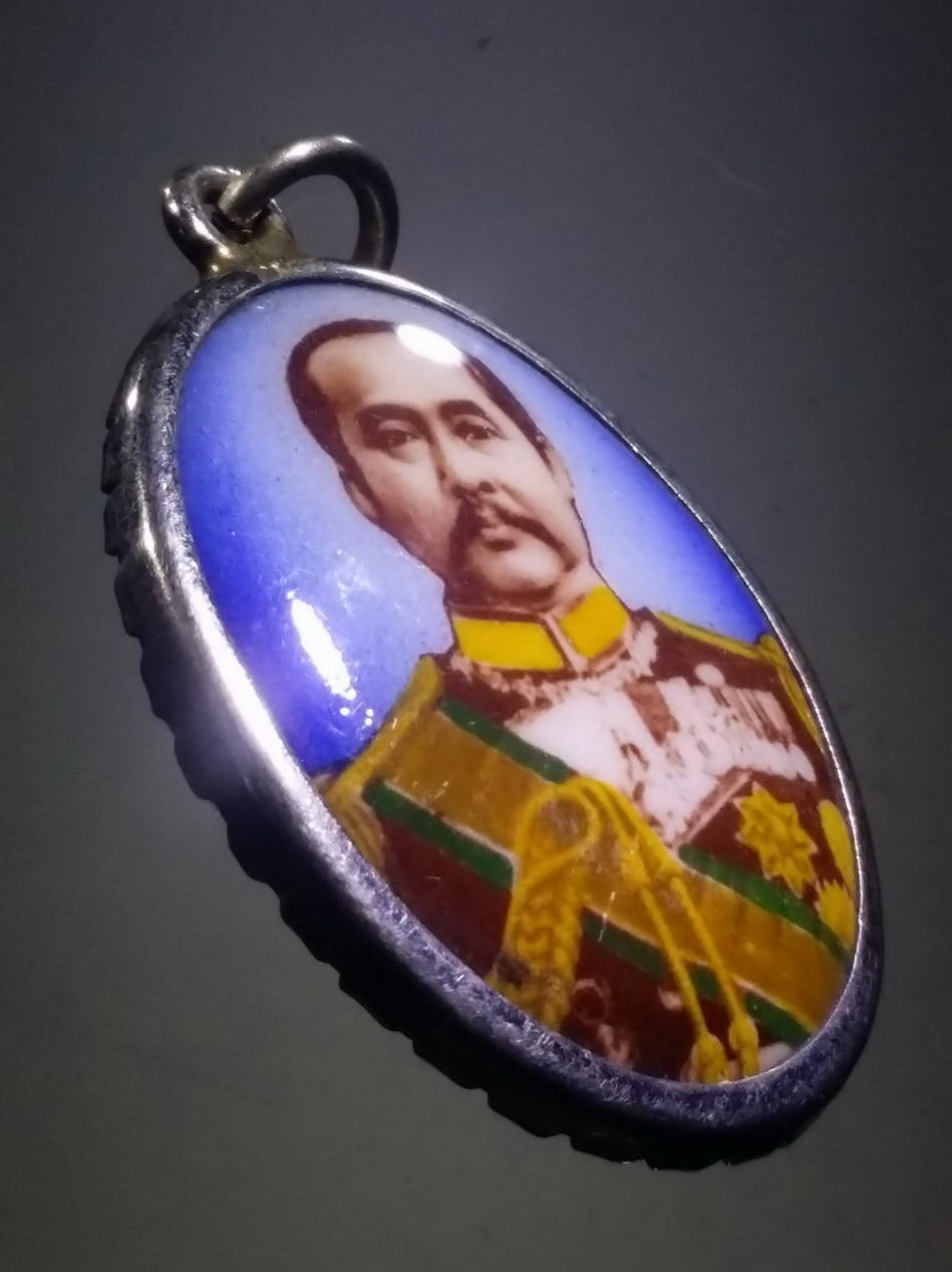 รหัสสินค้า เครื่องราง ล็อกเก็ต ภาพถ่าย 187 ล็อกเก็ต สมเด็จพระจุลจอมเกล้าเจ้าอยู่หัวรัชกาลที่ 5 งานเก่า น่าสะสม