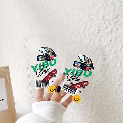 เคสโทรศัพท์หวังอี้ป๋อ Tracer85