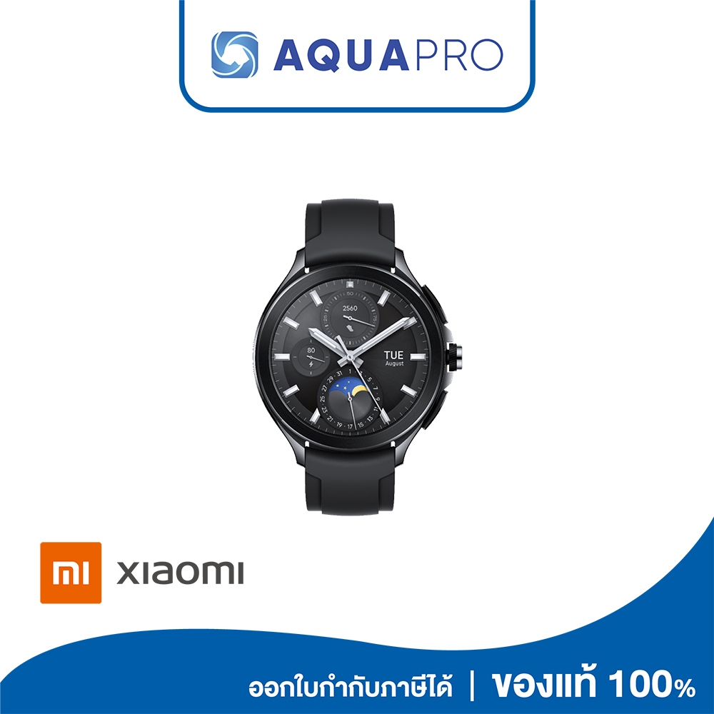 Xiaomi Watch 2 Pro (Black) (47003) นาฬิกาอัจฉริยะ ประกันศูนย์ไทย 1 ปี