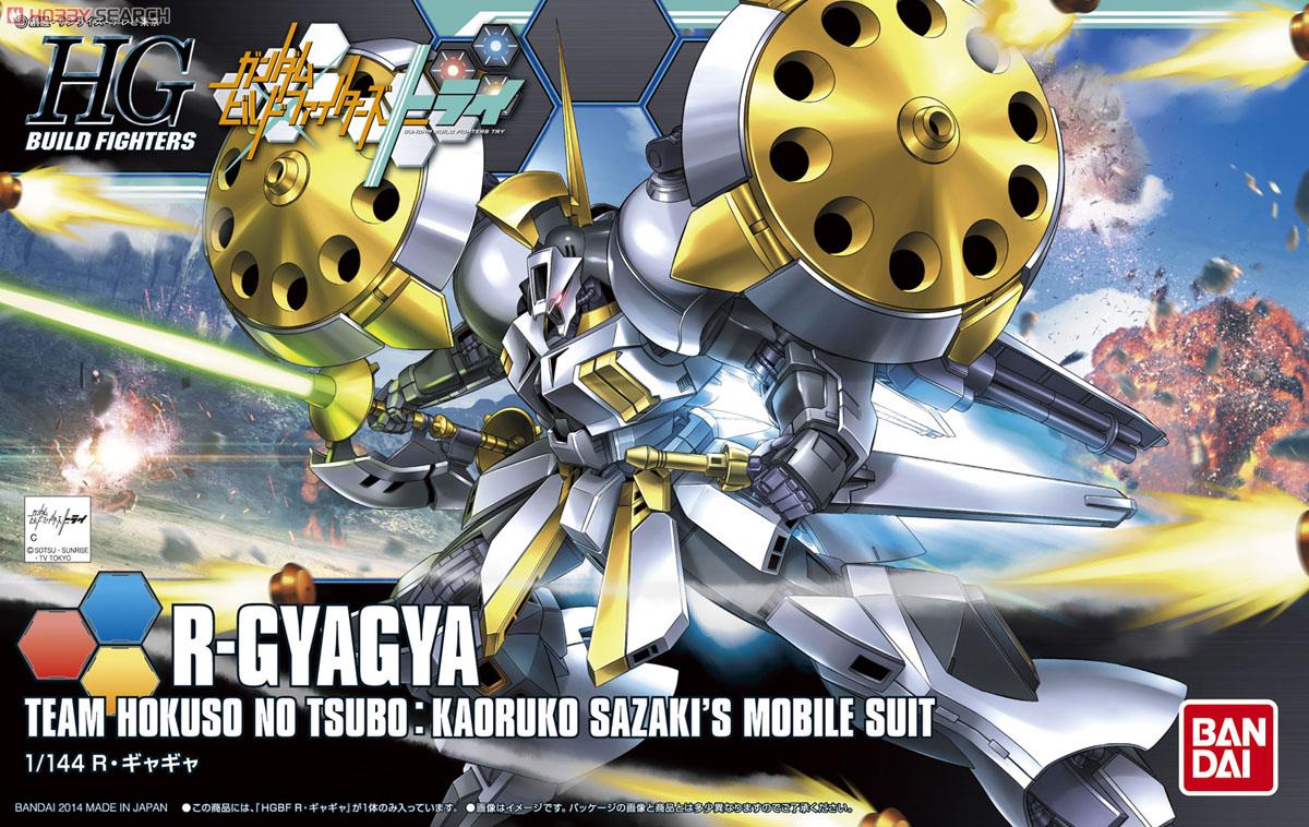 HGBF024 R-Gyagya