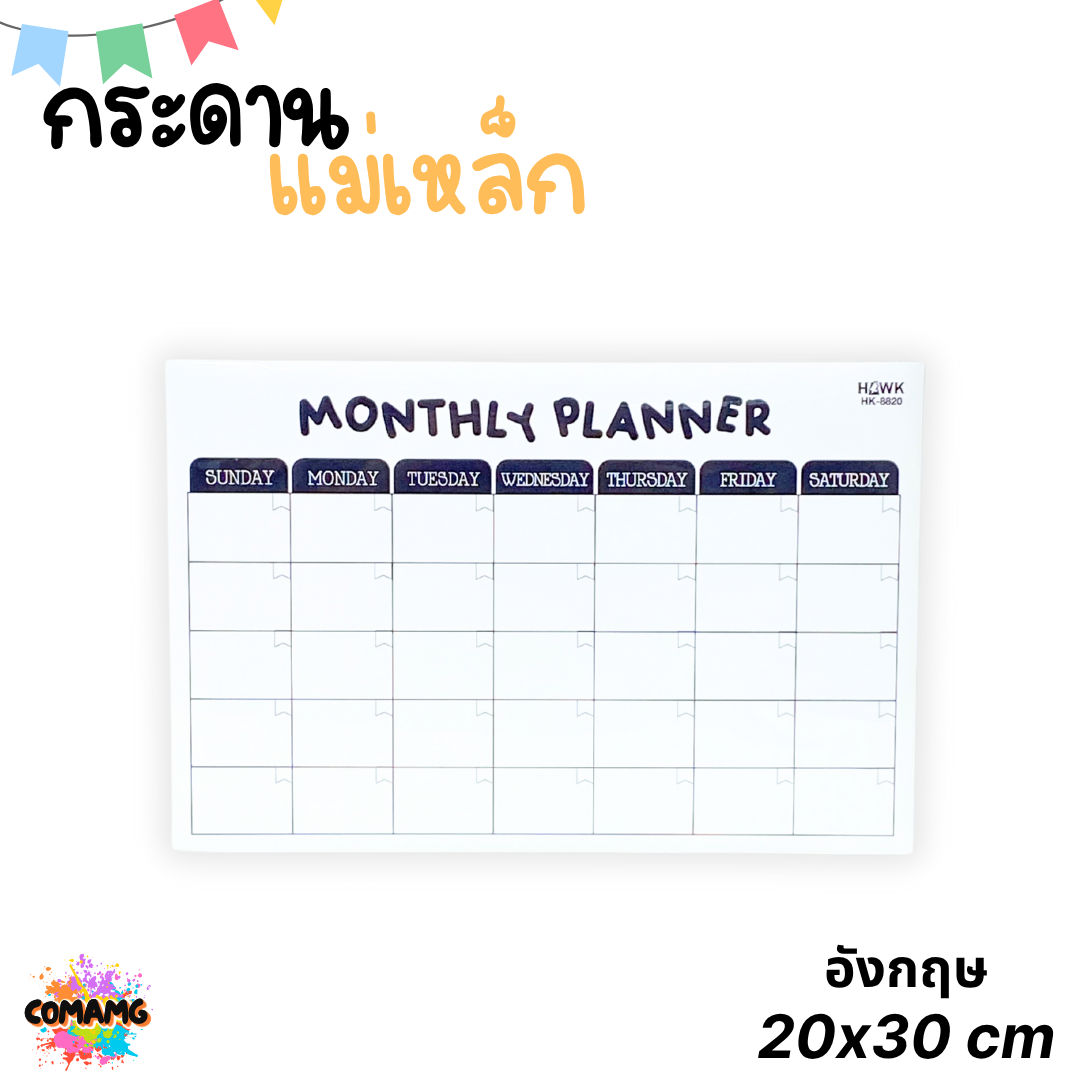 Hawk กระดานไวท์บอร์ดแม่เหล็ก Planner อังกฤษ ไทย ใช้กับปากกาไวท์บอร์ด สามารถเขียนแล้วลบได้ ออกบิลได้ พร้อมส่ง