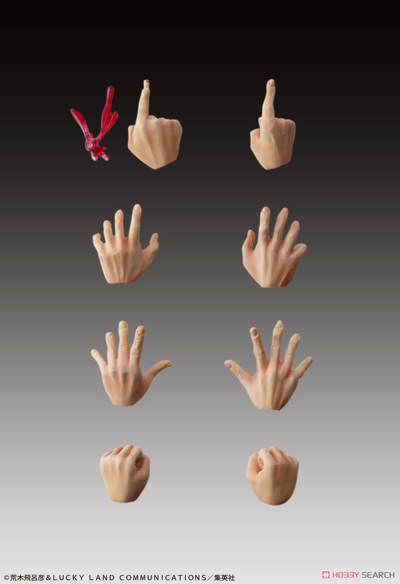 เปิดรับPreorder มัดจำ 400 บาท Super Figure Action JoJo`s Bizarre Adventure Part 3 [Dio (Awakening Ver.)] (PVC Figure)