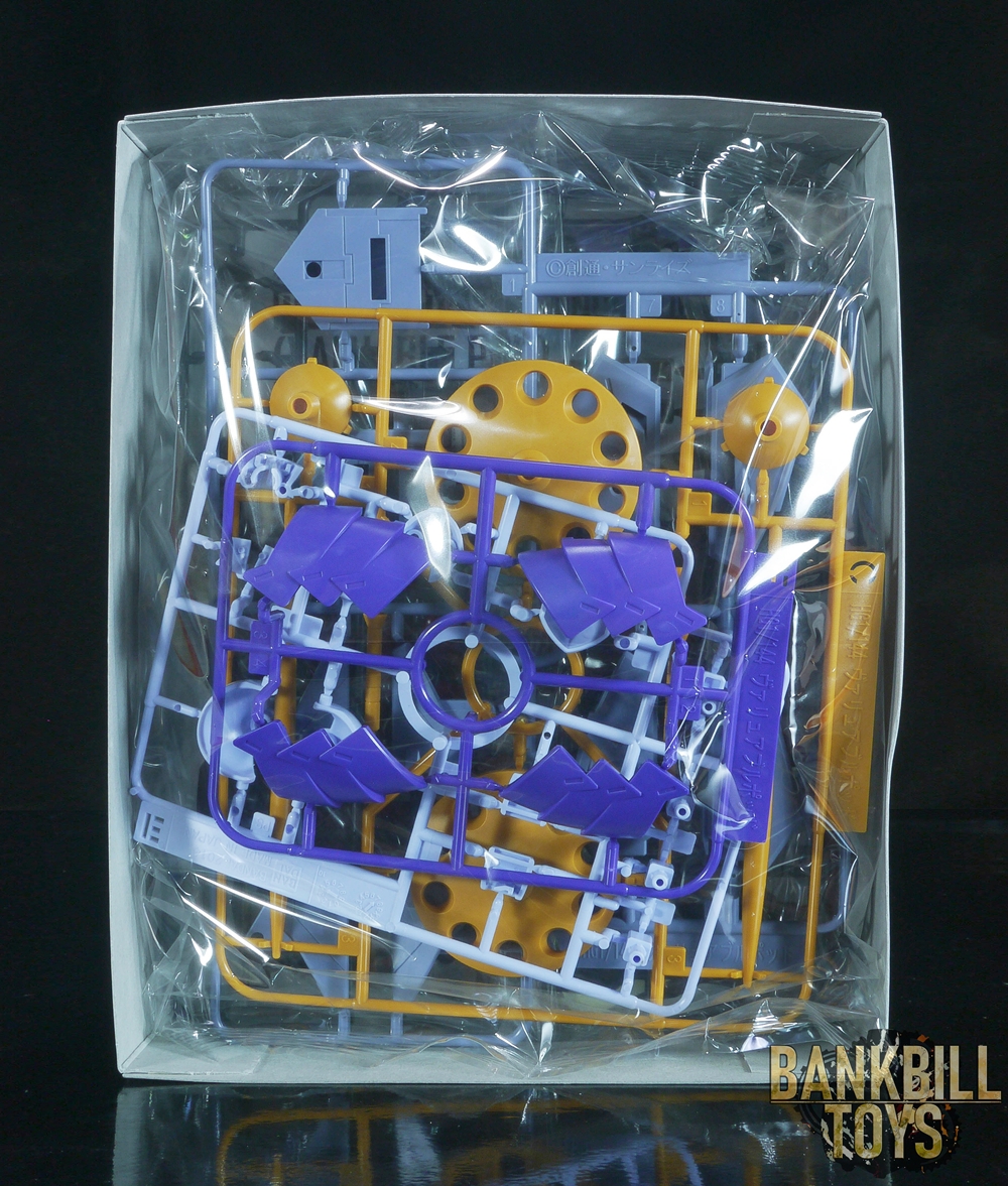 กันดั้ม Bandai Spirits Gunpla 1/144 Option Parts Set Gunpla 06 (Valuable Pod)