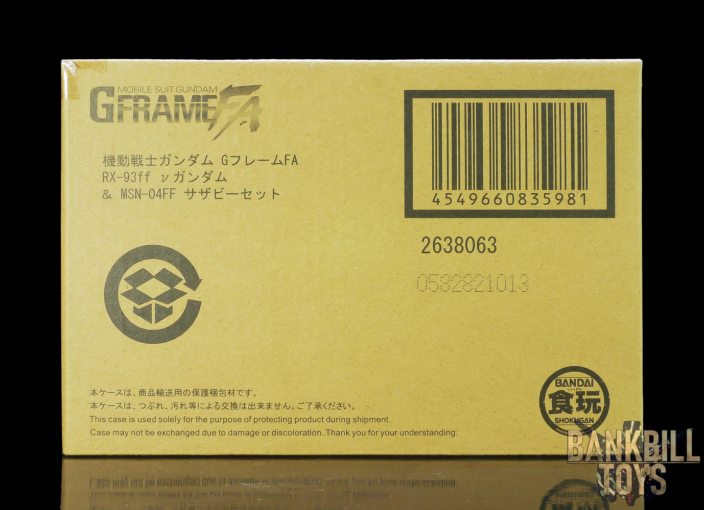 กันดั้ม Bandai Premium Bandai Candy Toy Online Shop Limited Mobile Suit Gundam G Frame FA Special Edition RX-93ff Nu Gundam & MSN-04FF Sazabi Set