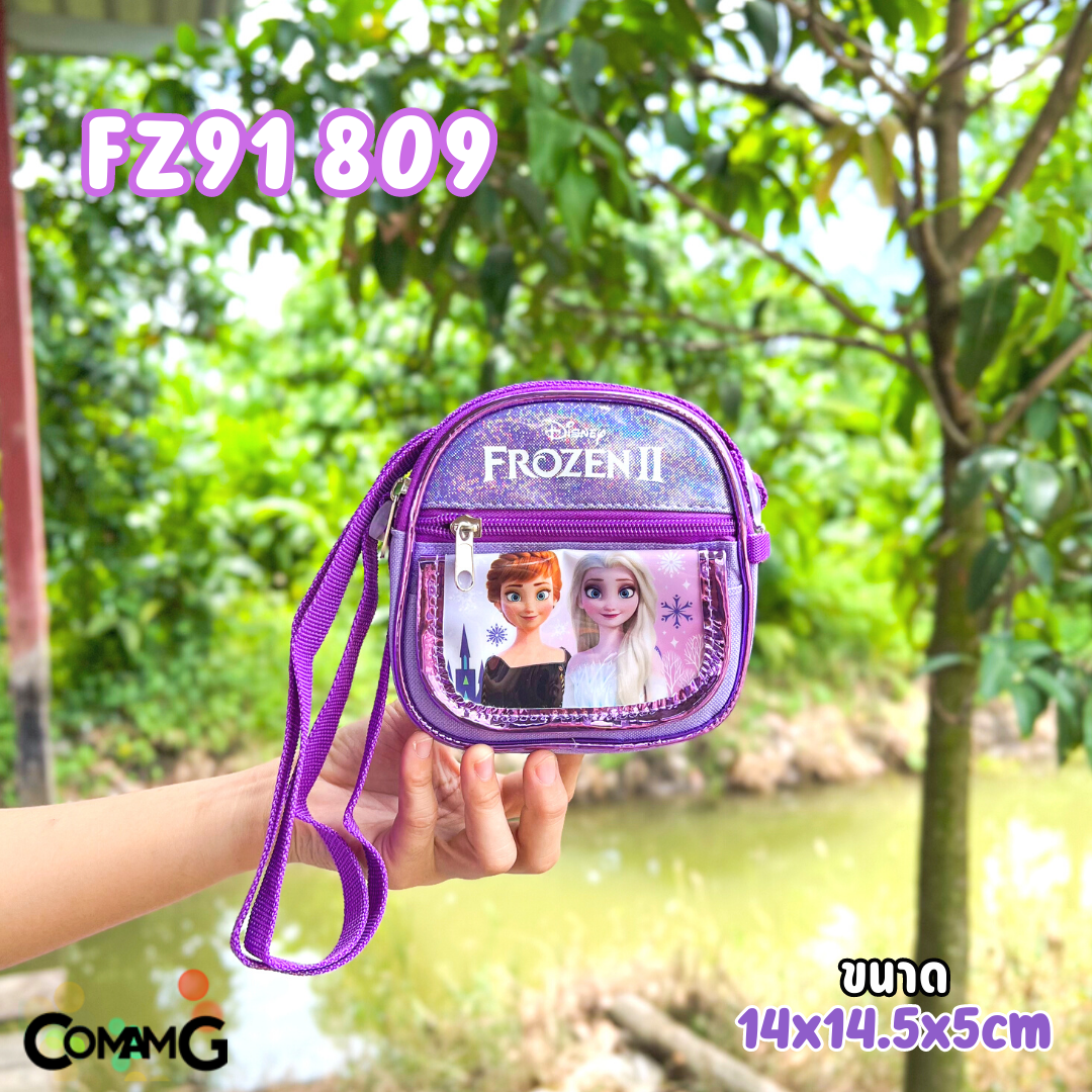 กระเป๋าสะพายข้างเอลซ่า อันนา โฟรเซ่น กระเป๋าคล้องคอเด็ก (Frozen2) ลิขสิทธิ์แท้