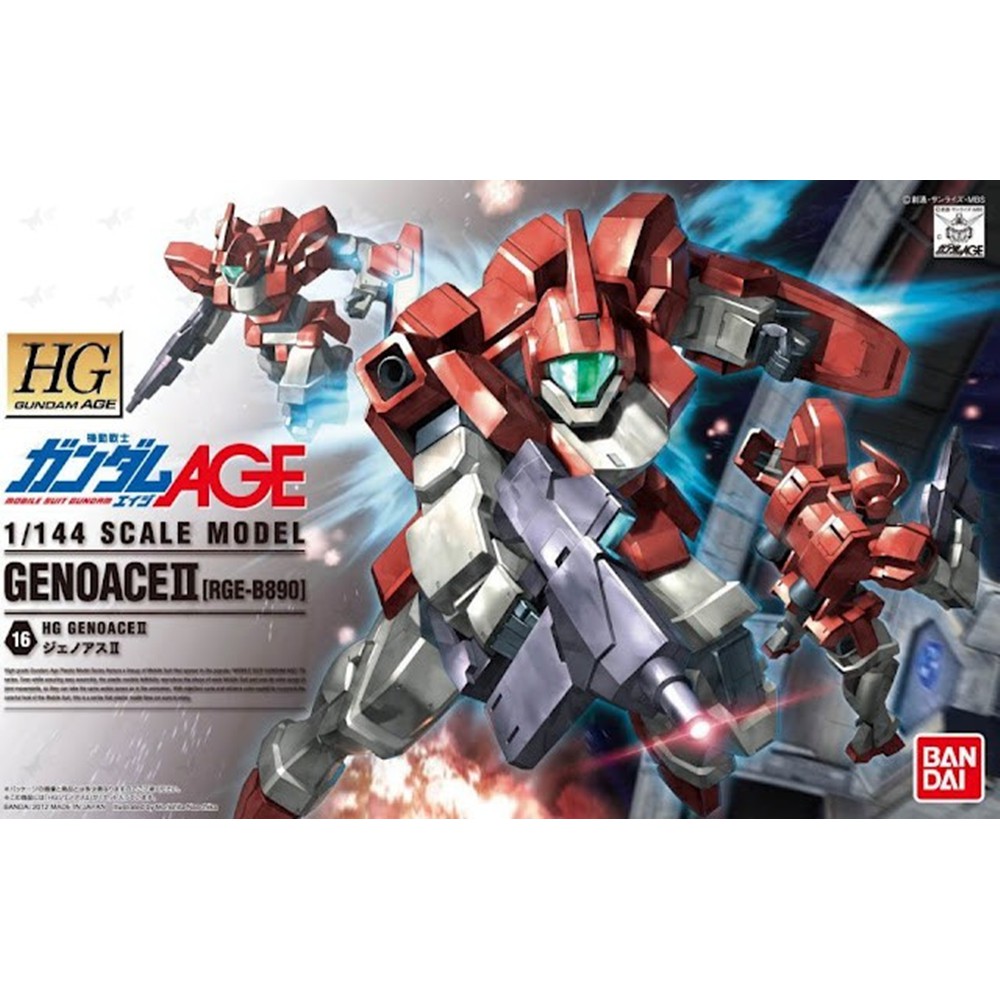 HG16 Genoace II
