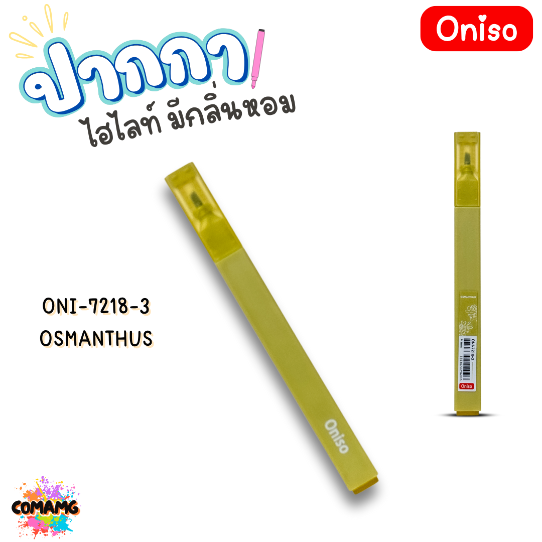 Oniso ปากกาไอไลท์ มีกลิ่นหอม 1ชุด มี 6สี Flower Set / Bakery Set ออกบิลได้ พร้อมส่ง