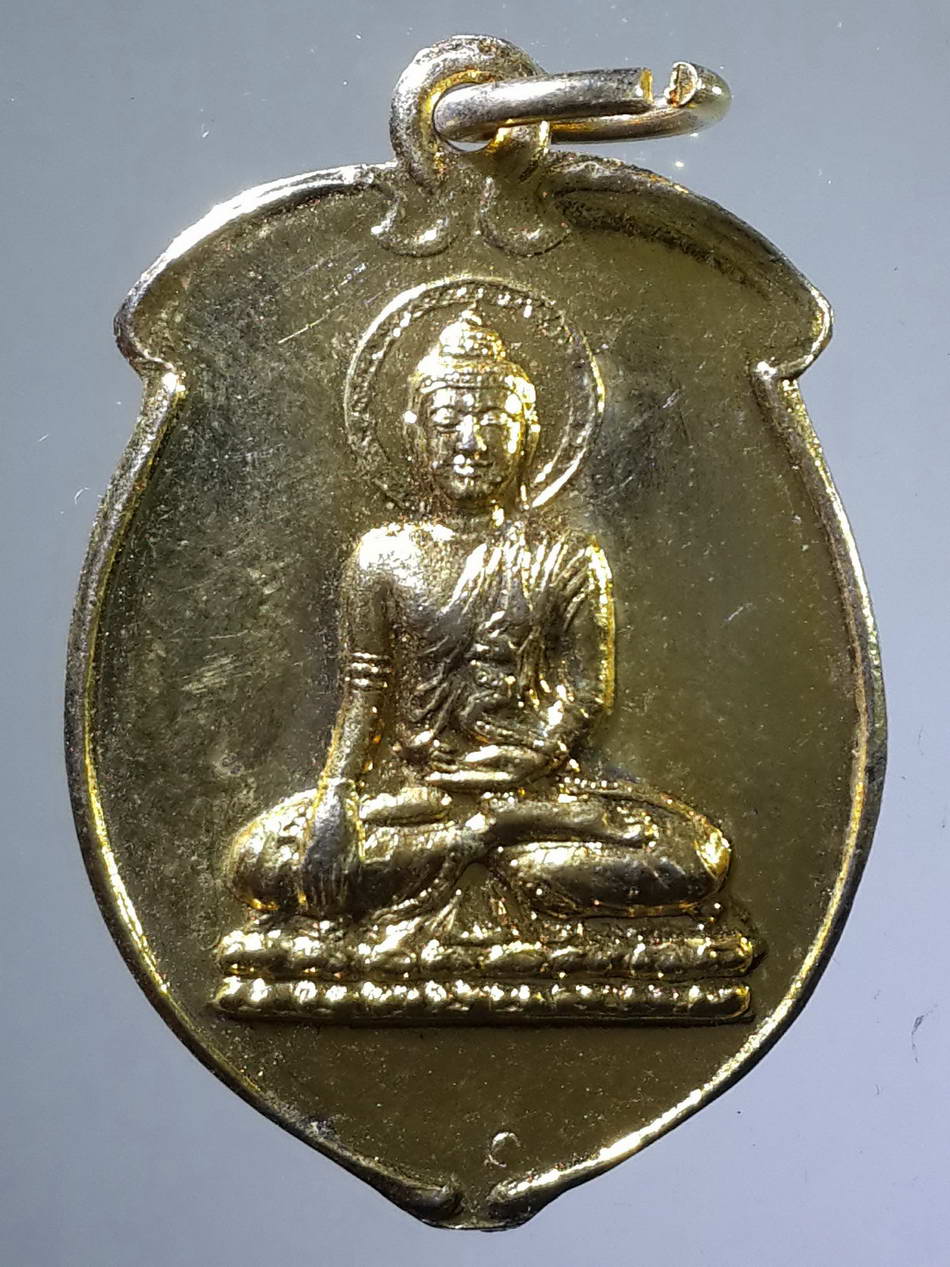 รหัสสินค้า เหรียญพระพุทธ 1035 เหรียญกะไหล่ทองผลท้อ พระพุทธ ไม่ทราบที่หลังภาษาจีน สร้างปีคริสตศักราช 1995
