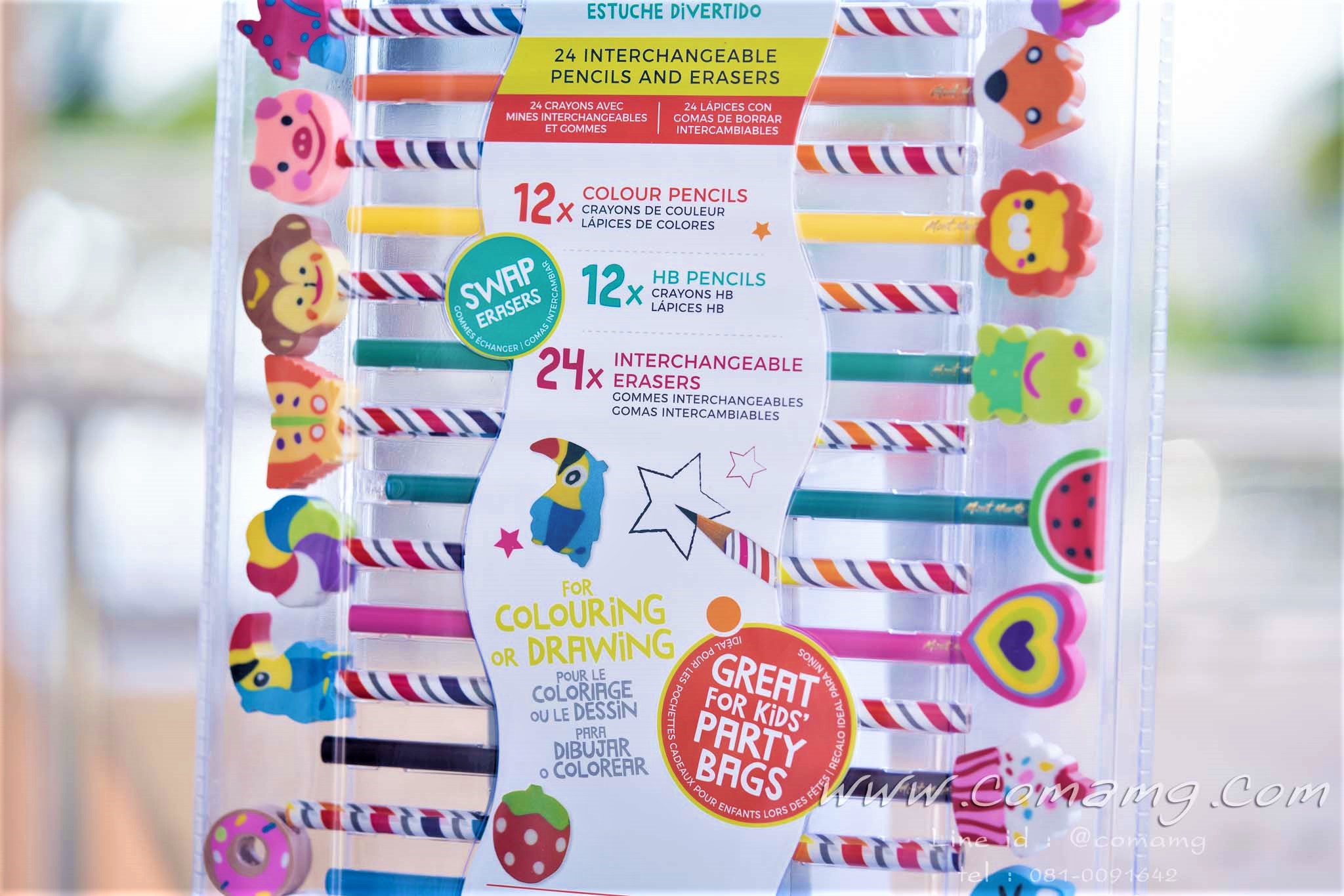 ชุดดินสอและสี พร้อมยางลบ คละลาย 48 ชิ้น Mont Marte (มอนมาร์ท)