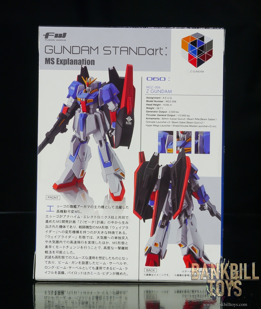 กันดั้ม Bandai Candy Toy FW Gundam STANDart: 16 No.060 MSZ-006 Zeta Gundam