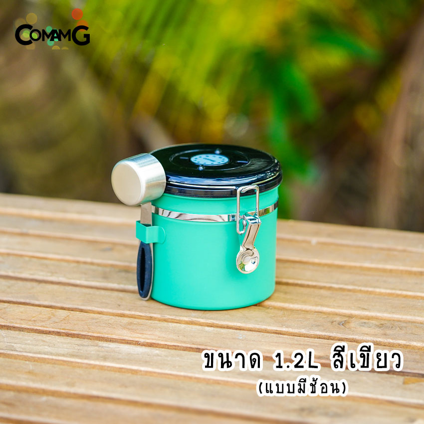 กระป๋องเก็บกาแฟ โหลใส่เมล็ดกาแฟ สแตนเลสแบบสูญญากาศ พร้อมช้อนตัก