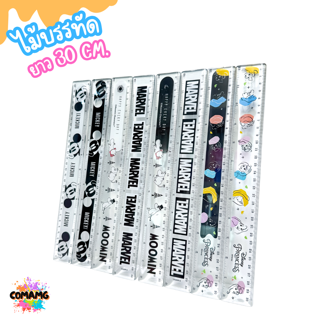 ไม้บรรทัดพลาสติก ไม้บรรทัดยาว12นิ้ว 7นิ้ว ลายการ์ตูนลิขสิทธิ์ ขาว-ดำ พร้อมส่ง
