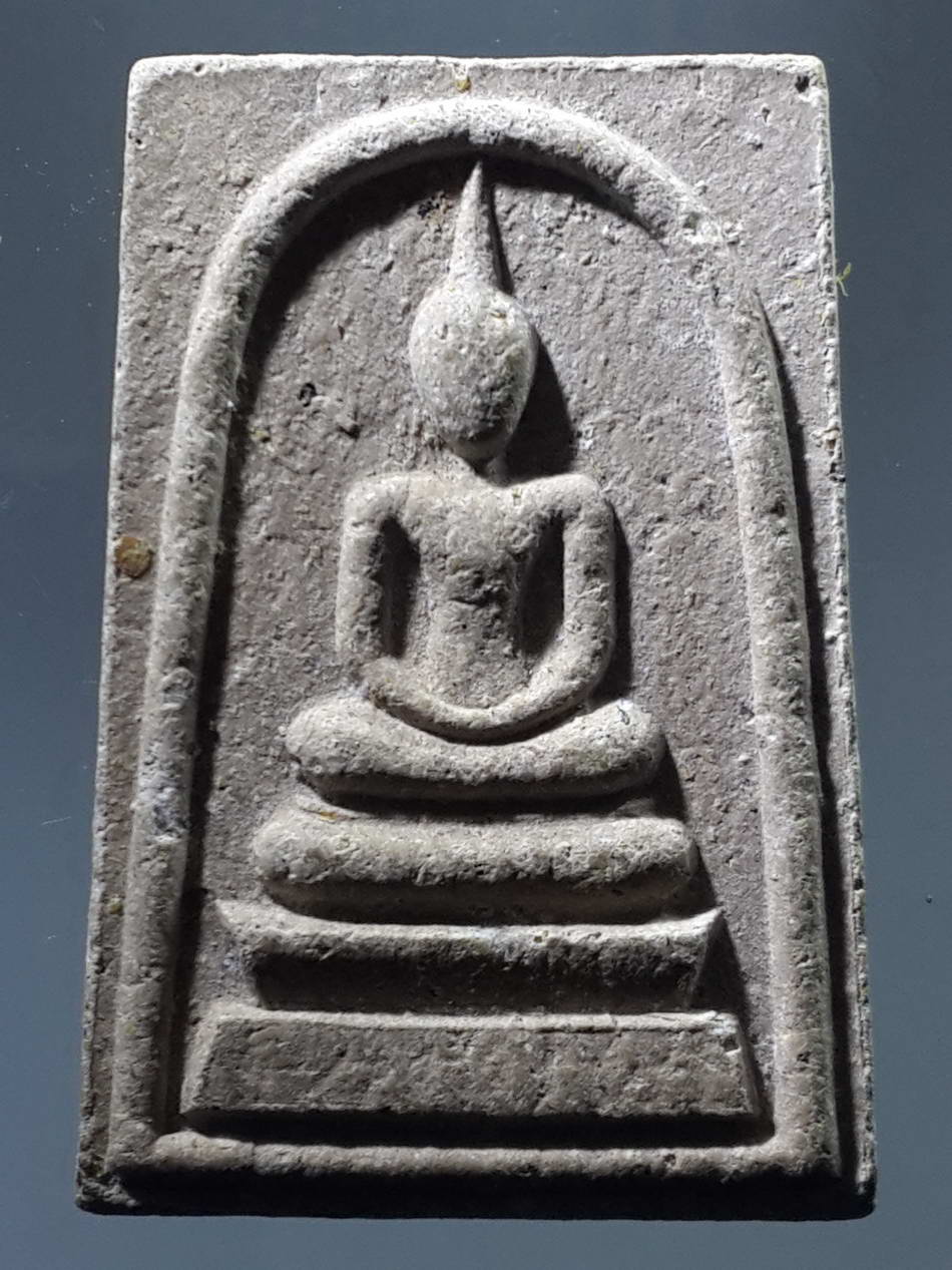 รหัสสินค้า พระสมเด็จ วัดต่างๆ 547 พระสมเด็จมหาลาภเขมโก รุ่น1 ปี 36 หลวงพ่อเกษม สุสานไตรลักษณ์ จังหวัดลำปาง พระรายการนี้ให้เช่่่่่่่่่่าบูชาแล้ว