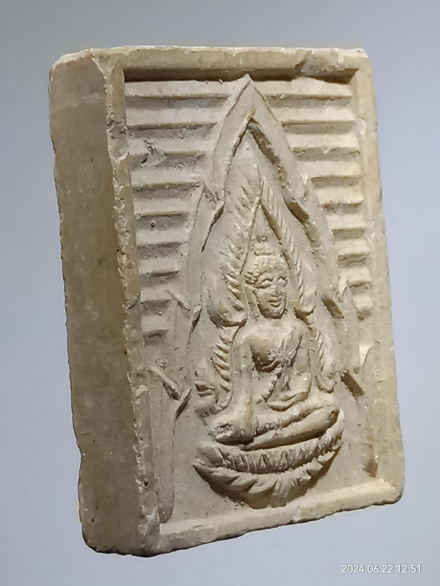 รหัสสินค้า พระเนื้อดิน เนื้อผง เนื้อว่าน 089 พระพุทธชินราชเนื้อผง รุ่นเสาร์ 5 โครงการอาหารกลางวัน วัดพระศรีรัตนมหาธาตุ จังหวัดพิษณุโลก