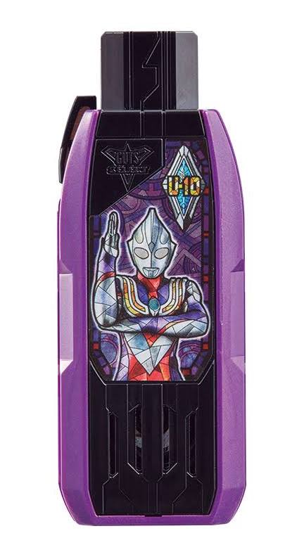 DX GUTS Hyper Key Ultraman Tiga Multi Type Key