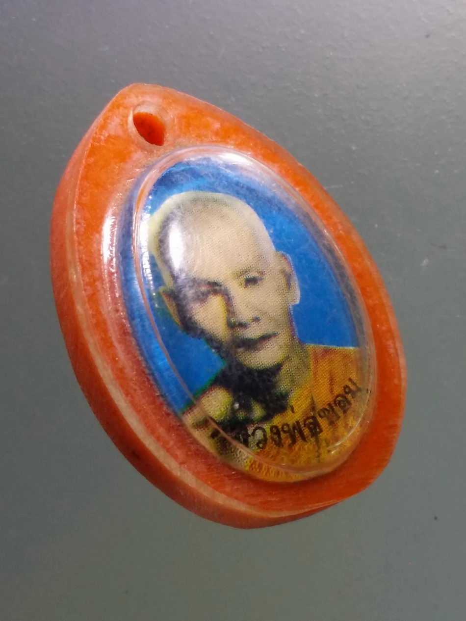 Antig Pim 329 ภาพถ่ายหลวงพ่อขอม วัดไผ่โรงวัว จังหวัดสุพรรณบุรี