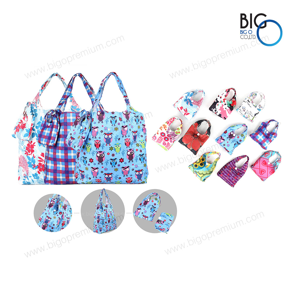 กระเป๋าผ้าร่มพรีเมี่ยม ถุงช้อปปิ้ง Shopping Bag II กันน้ำพับเก็บได้