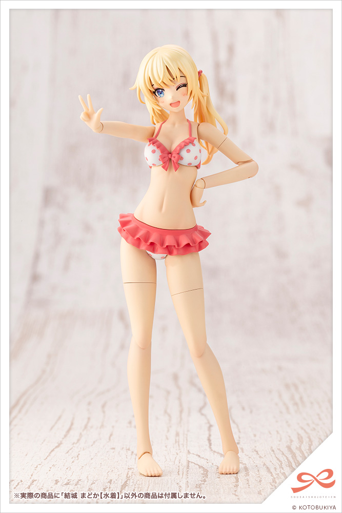 <Preorder ปิดรับที่ 12คิว > เปิดรับPreorder มัดจำ350 บาท Sousai Shojo Teien Madoka Yuki [Swim Style] (