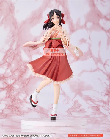 (Preorder ถึงวันที่ 25/6/2022) เปิดรับPreorder มีค่ามัดจำ 200 บาท Coreful Figure - Kaguya Shinomiya (Kimono Ver.)