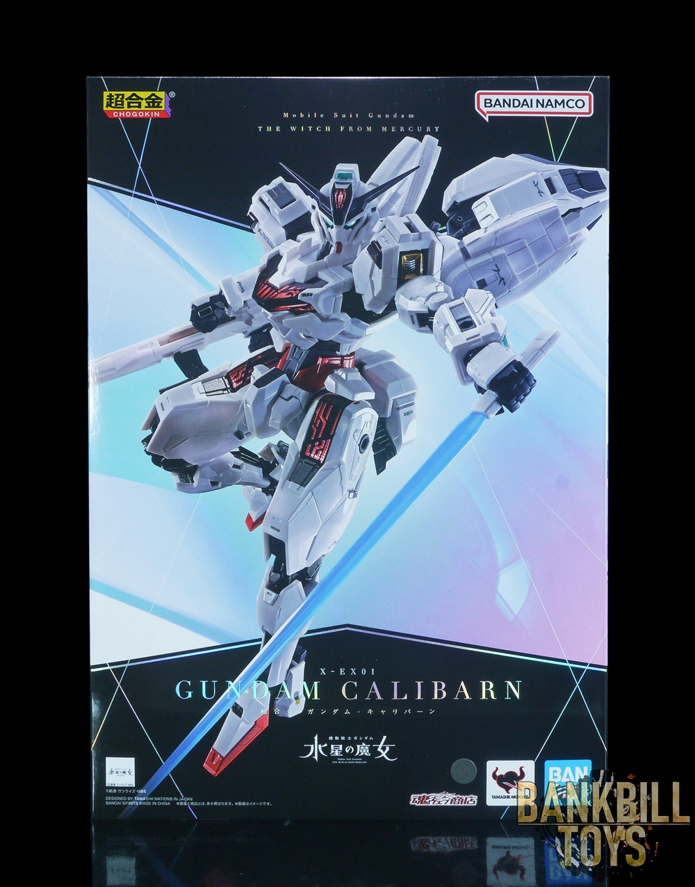 กันดั้ม Bandai Spirits Premium Bandai Tamashii Web Shop Limited Chogokin X-EX01 Gundam Calibarn