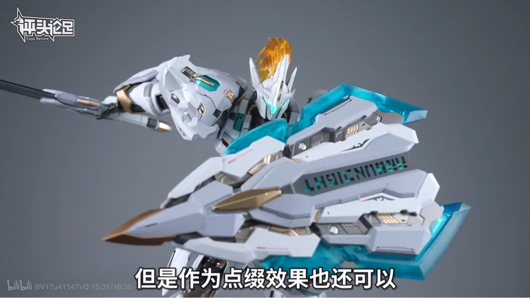 <preorder ปิดรับวันที่ 26/5/2023> เปิดรับPreorder มัดจำ 1200 บาท Moshow Progenitor Effect Advanced MCT-E02 Lancelot of the Lake Mecha