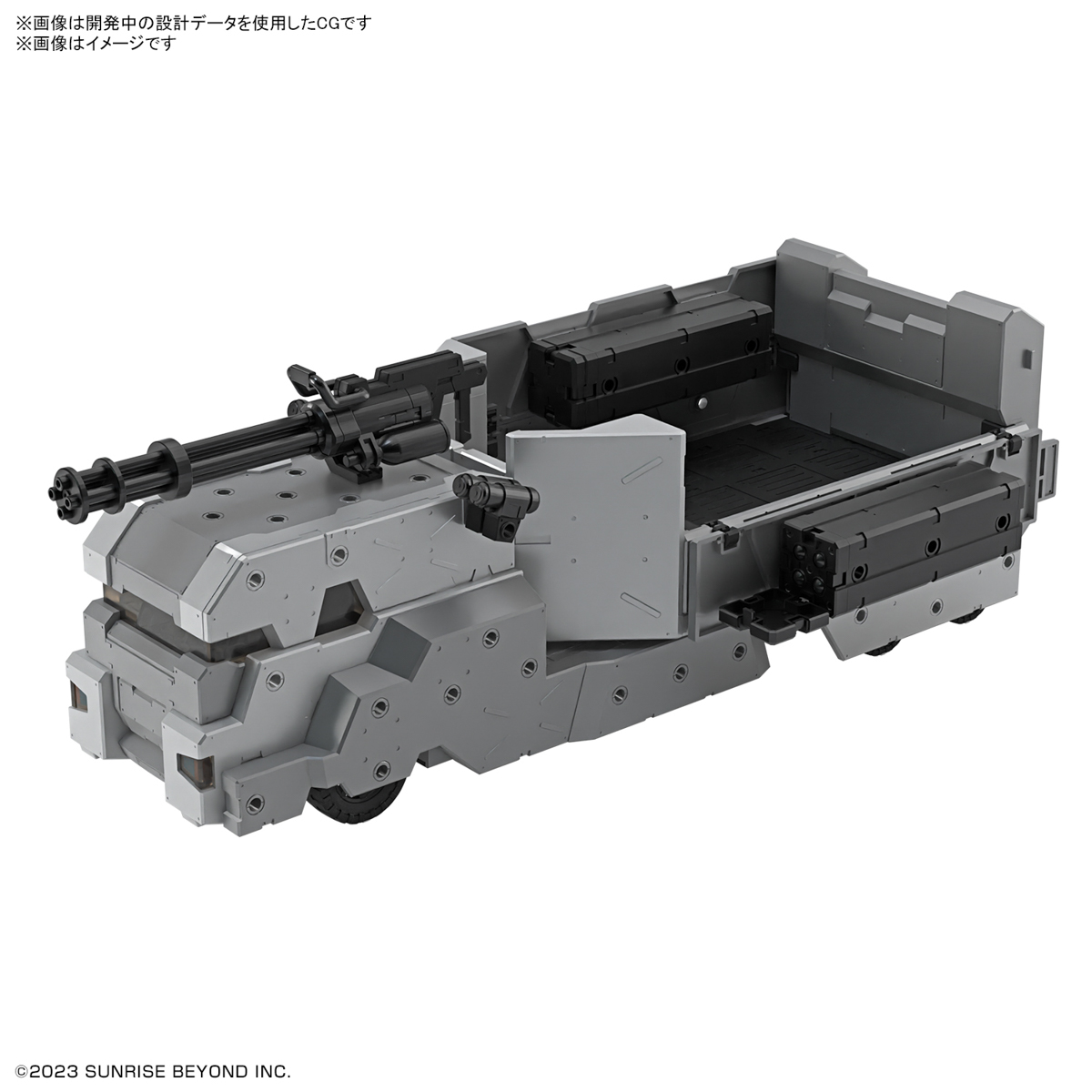 <Preorder ปิดรับวันที่ 2/1/2024> 🔔เปิดรับPreorder มีมัดจำ100 บาท HG 1/72 Kyoukai Senki Weapon Set 8