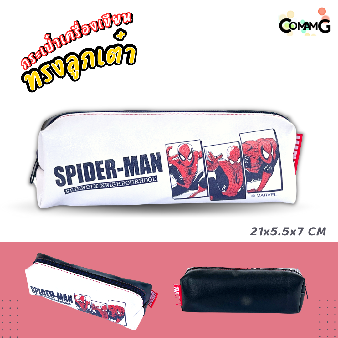 กระเป๋าดินสอลายการ์ตูน ทรงสี่เหลี่ยมผืนผ้า หนังpu ทรงลูกเต๋า ลายลิขสิทธิ์แท้