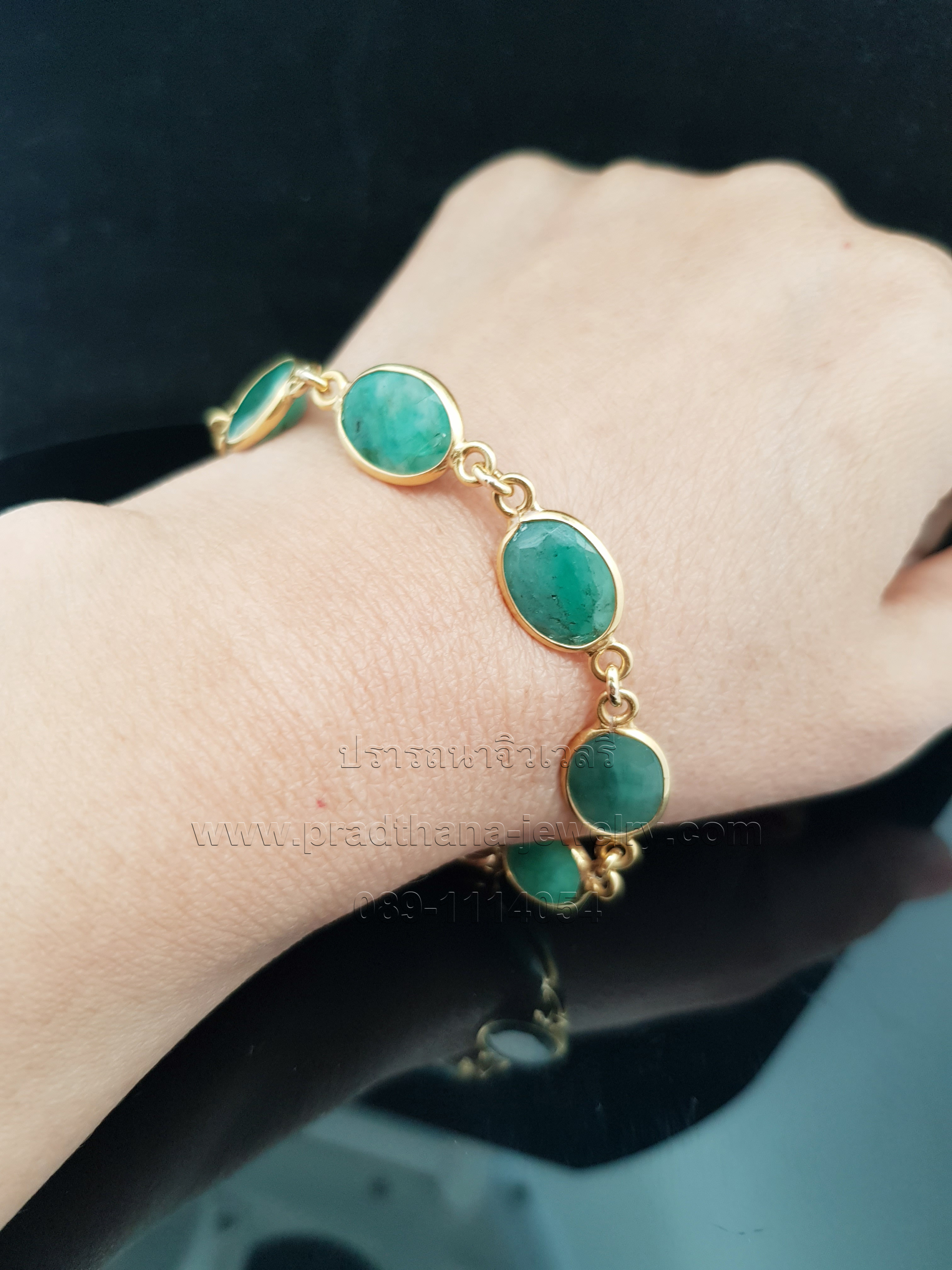 สร้อยข้อมมือมรกตรอบเส้น