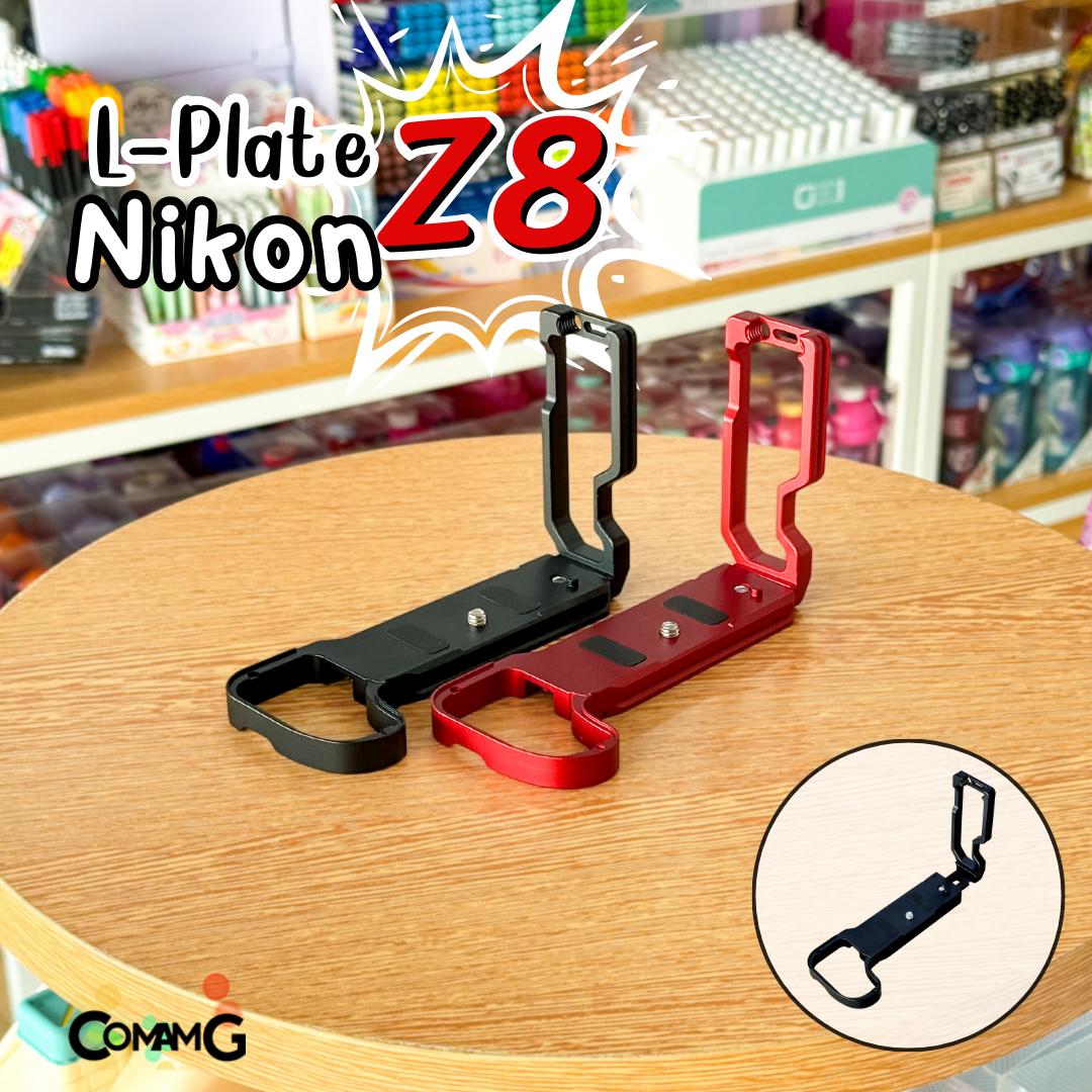 L-Plate Nikon Z8 รางด้านข้างสไลด์ Hand Grip เพิ่มความกระชับในการจับถือ มี2สี พร้อมส่ง