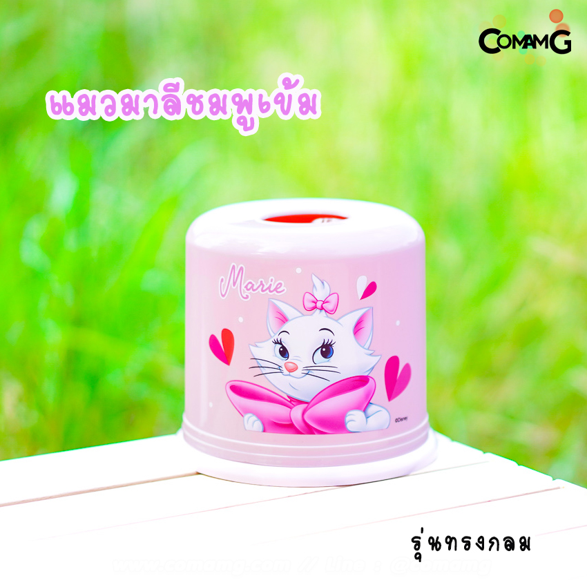 กล่องใส่ทิชชู่ กลมและเหลี่ยม ที่ใส่กระดาษทิชชู่ลายการ์ตูน ลิขสิทธิ์แท้