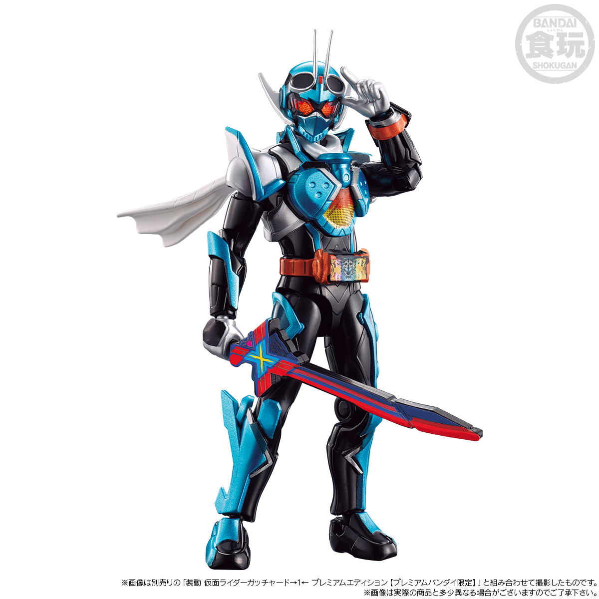 <Preorderปิดรับวันที่ 6/12/2023 >เปิดรับPreorder มัดจำ 200 บาท SO-DO KAMEN RIDER GOTCHARD →4← PREMIUM EDITION W/O GUM