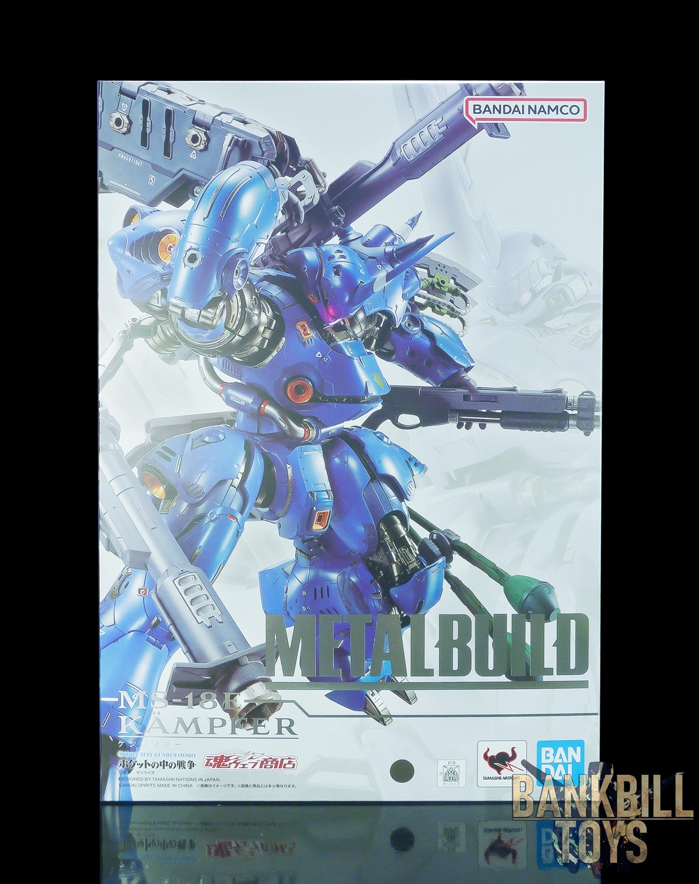 กันดั้ม Bandai Spirits Premium Bandai Tamashii Web Shop Limited Metal Build MS-18E Kämpfer