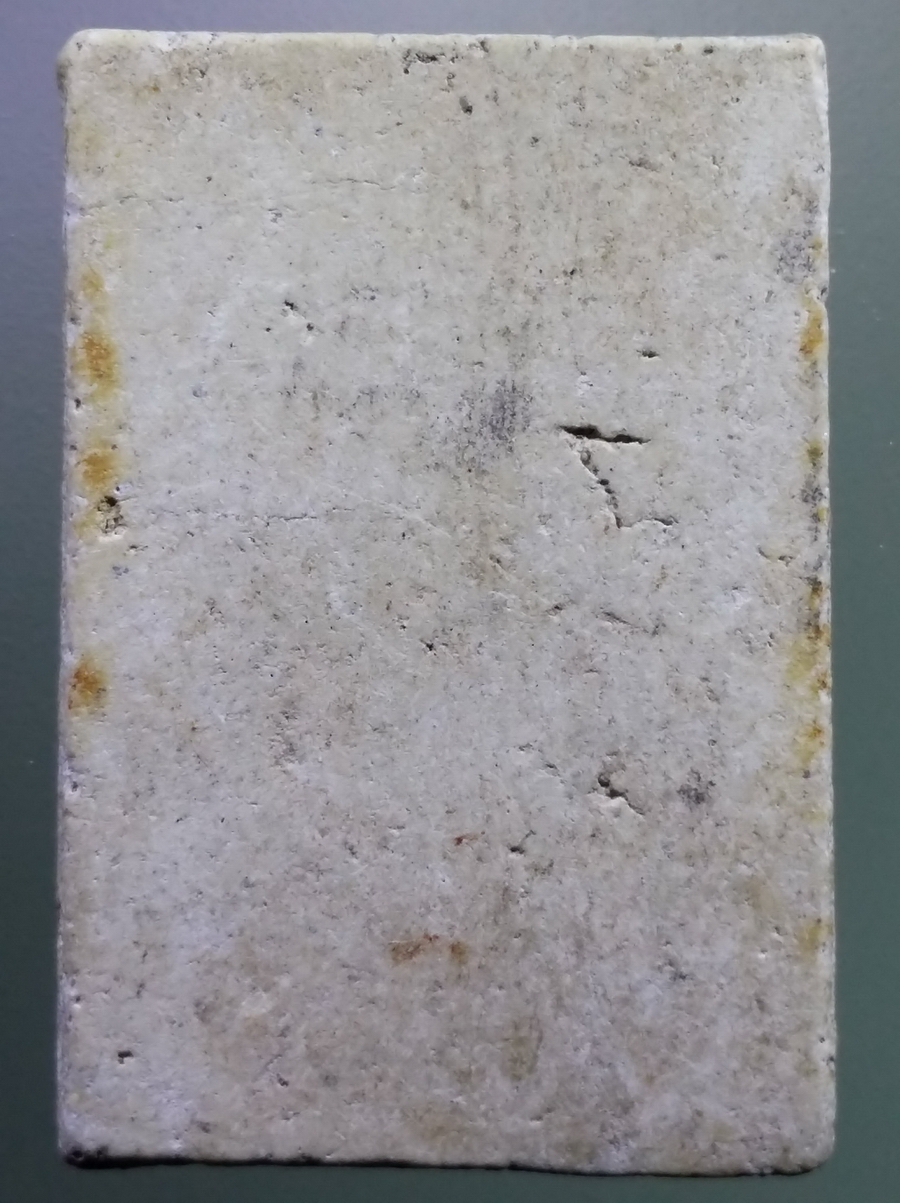 รหัสสินค้า พระสมเด็จ วัดต่างๆ 1045 พระสมเด็จ วัดเกศไชโย จังหวัดอ่างทอง