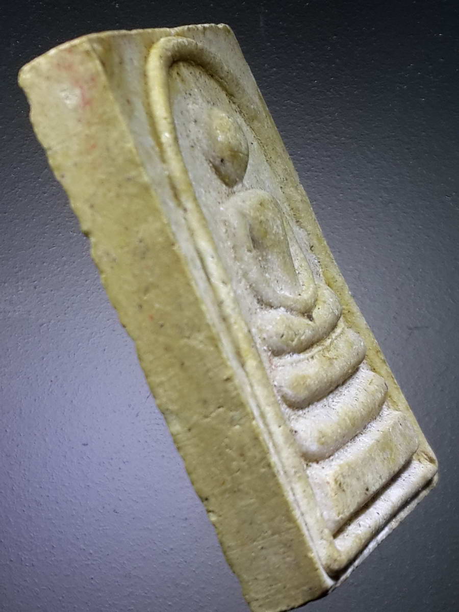 รหัสสินค้า พระสมเด็จวัดต่างๆ 892 พระสมเด็จเนื้อผง วัดทินกรนิมิตร ที่ระลึกในงานฝังลูกนิมิต