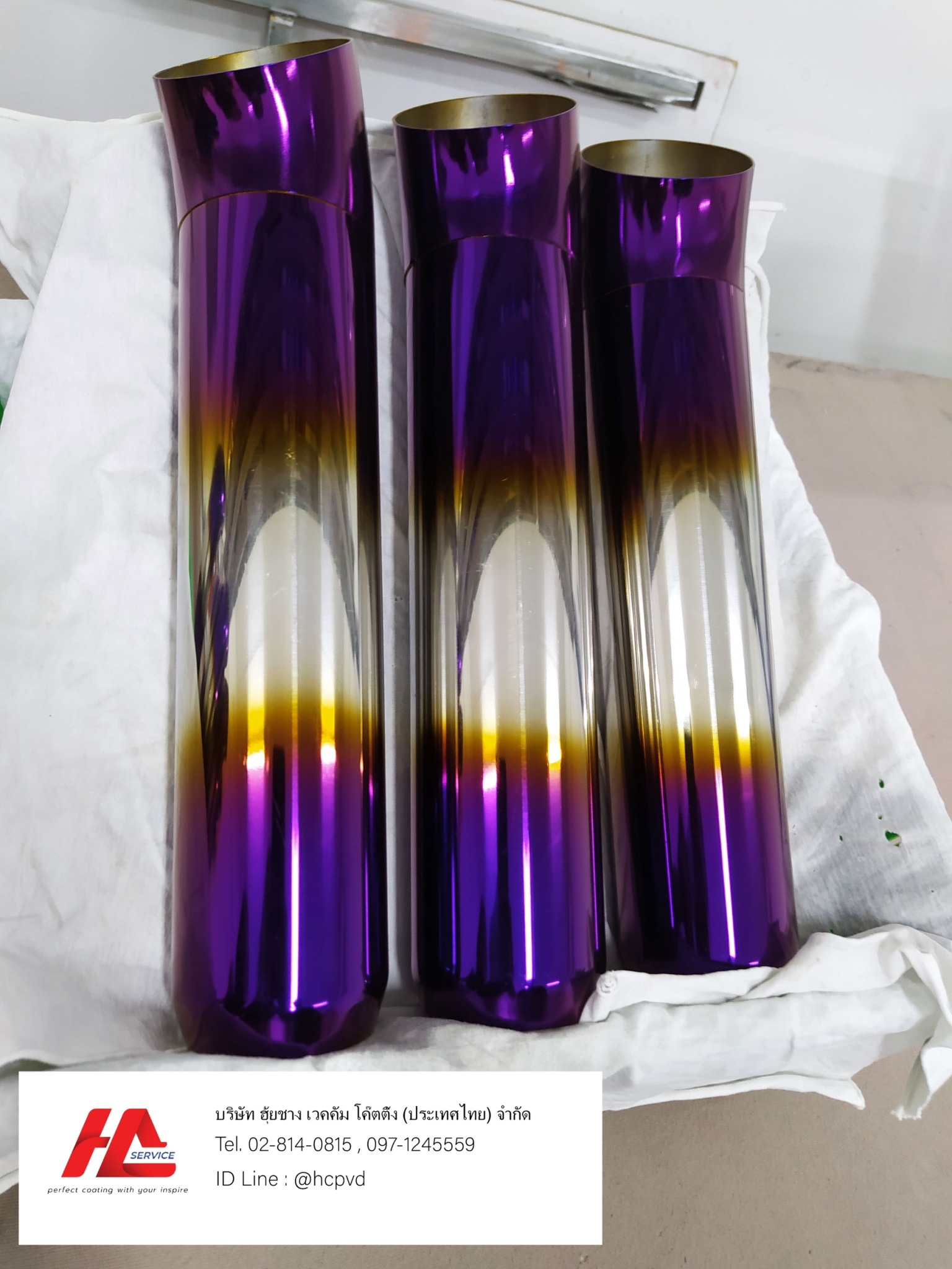 ตัวอย่างงานทำสีไทเทเนียมปลายท่อสีม่วง | PVD Coating